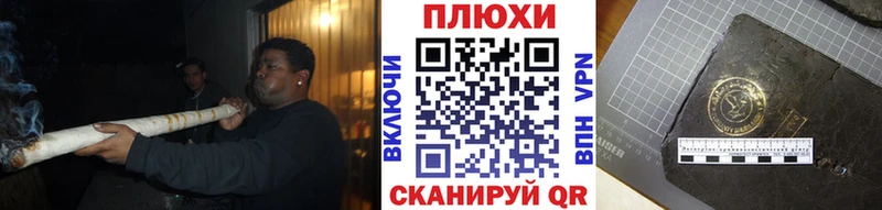Купить наркотики цена Чебоксары А ПВП КОКАИН МЕФ ГАШИШ
