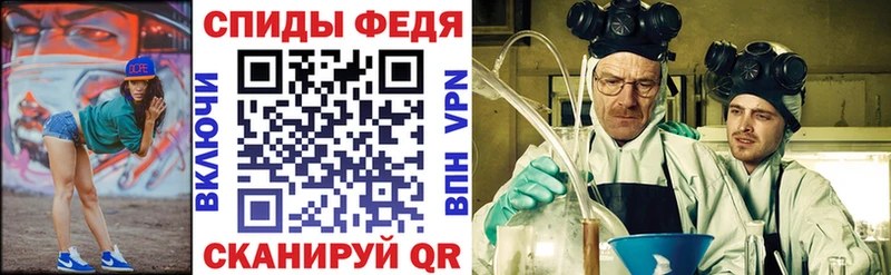 Amphetamine 98% Чебоксары