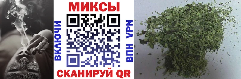 БУТИРАТ 99%  наркотики  кракен ONION  Чебоксары 