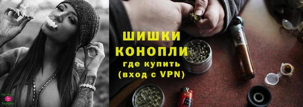 мескалин Михайловка