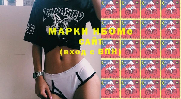 а пвп мука Михайлов
