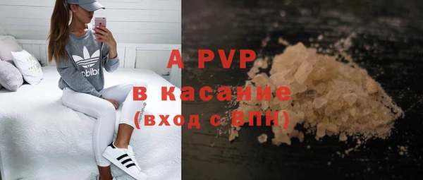 а пвп мука Михайлов