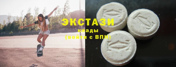 а пвп мука Михайлов