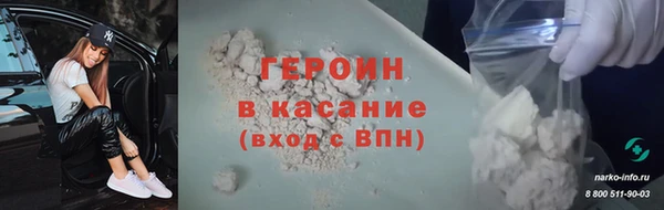 а пвп мука Михайлов
