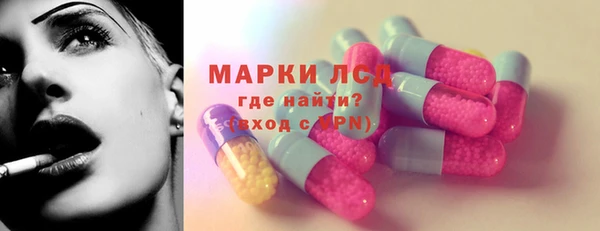 а пвп мука Михайлов