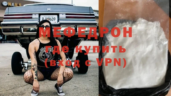 шишки Михайловск