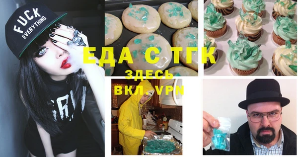 а пвп мука Михайлов