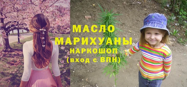 а пвп мука Михайлов