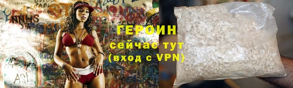а пвп мука Михайлов