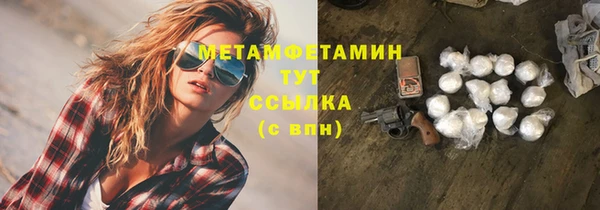 а пвп мука Михайлов