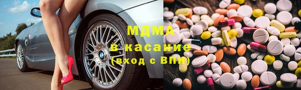 дистиллят марихуана Верея