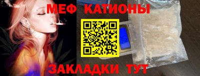 кокаин перу Аргун