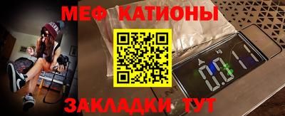 ALPHA PVP Апрелевка