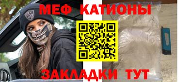 ALPHA PVP Апрелевка