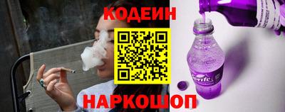 ALPHA PVP Апрелевка