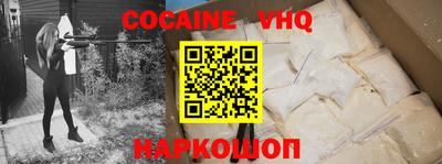 ALPHA PVP Апрелевка