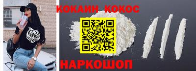 ALPHA PVP Апрелевка
