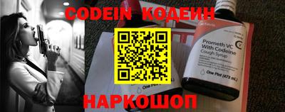 ALPHA PVP Апрелевка