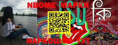 дживик Берёзовский