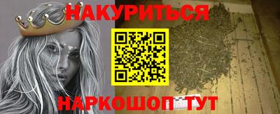 MESCALINE Беслан