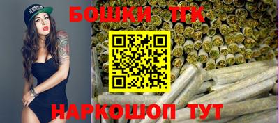 МДМА Апшеронск