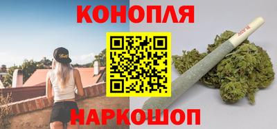 кокаин перу Аргун