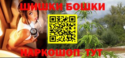 кокаин перу Аргун