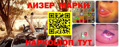 дживик Берёзовский