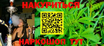 кокаин перу Аргун