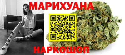 кокаин перу Аргун