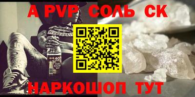 дживик Берёзовский