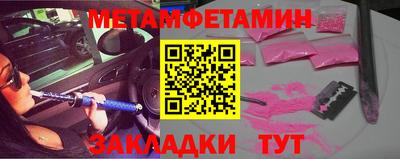 ALPHA PVP Апрелевка