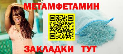 кокаин перу Аргун
