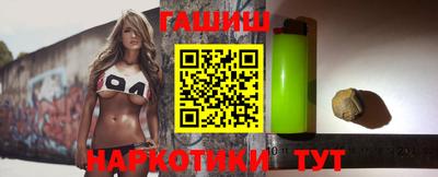 MESCALINE Беслан