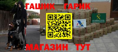 MESCALINE Беслан