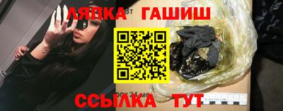 кокаин перу Аргун