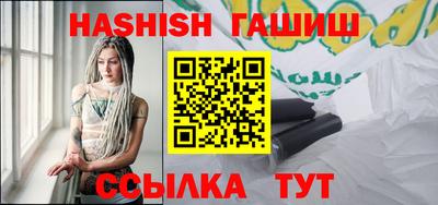 кокаин перу Аргун