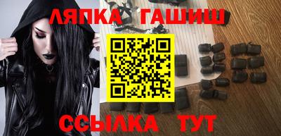 кокаин перу Аргун