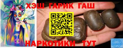 MESCALINE Беслан