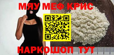 кокаин перу Аргун