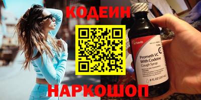 ALPHA PVP Апрелевка