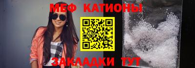 кокаин перу Аргун