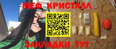 ALPHA PVP Апрелевка