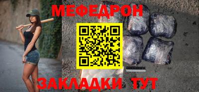 ALPHA PVP Апрелевка