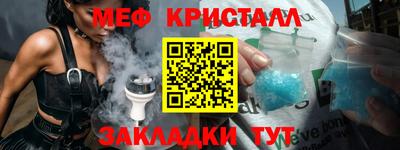 дживик Берёзовский