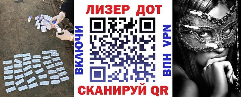 где найти наркотики  Чебоксары  Лсд 25 экстази кислота 