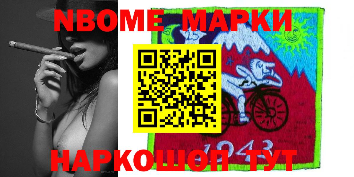 ЛСД экстази  Лсд 25 экстази ecstasy  Чебоксары  Лсд 25 экстази ecstasy 