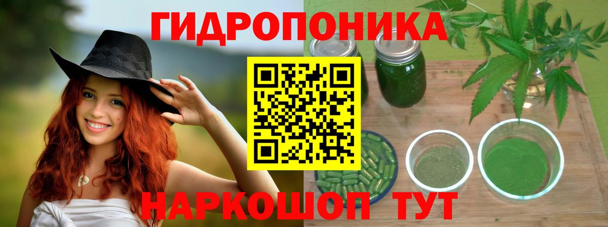 НБОМе  Чебоксары  Cocaine  Меф МЯУ МЯУ кристаллы  МЕТАМФЕТАМИН  Меф   Alpha-PVP СОЛЬ кристаллы  МАРИХУАНА 